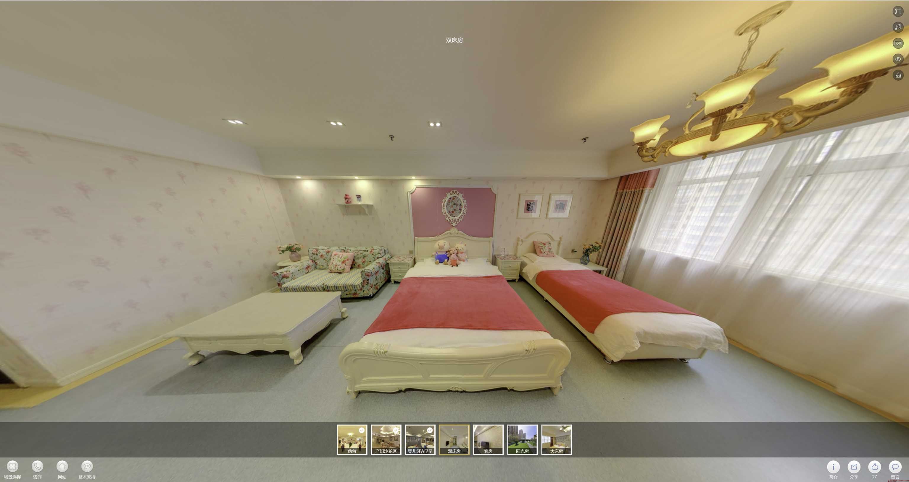 下陆安然月子会所720度全景展示