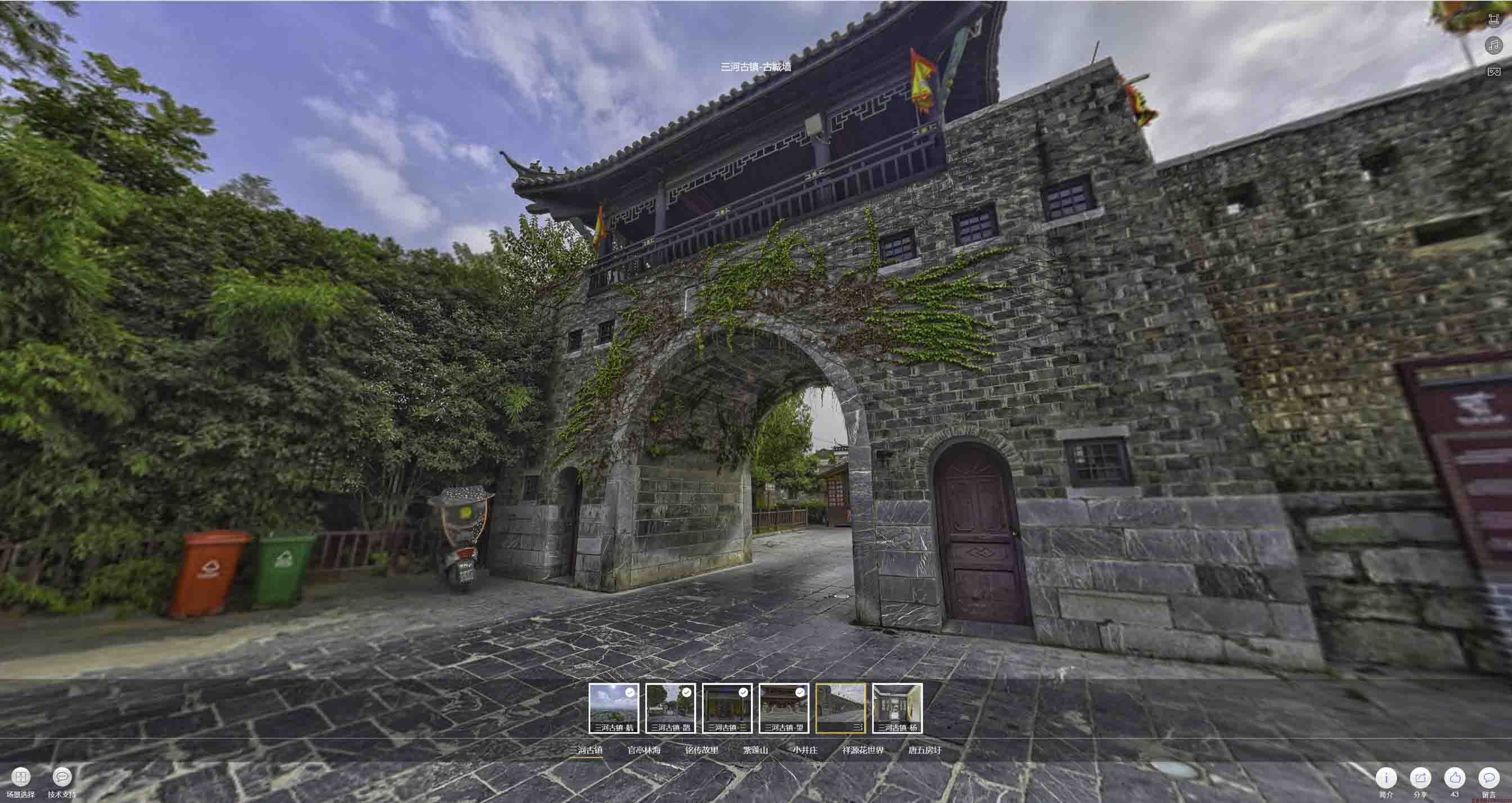 下陆全景拍摄技巧：捕捉完美全景图像在手绘地图中的创意应用
